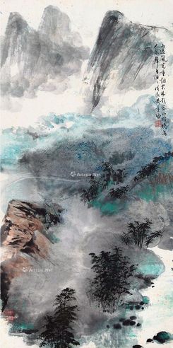 黄达聪 岚光重烟