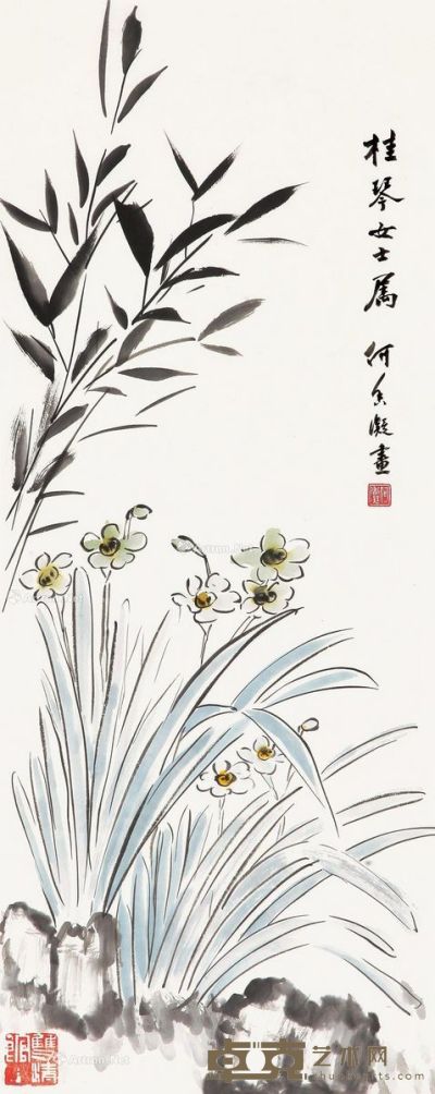 何香凝 君子神仙（双清图） 67×27cm