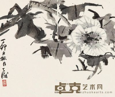 韩天衡 花卉 24×28cm