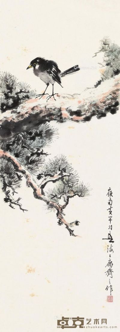 黄幻吾 松籁 102×37cm