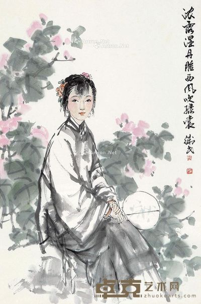 张卫民 西风吹绿裳 69×45cm