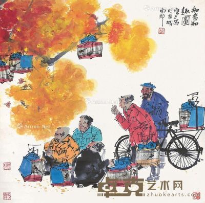 马海方 知音知趣图 67×67cm