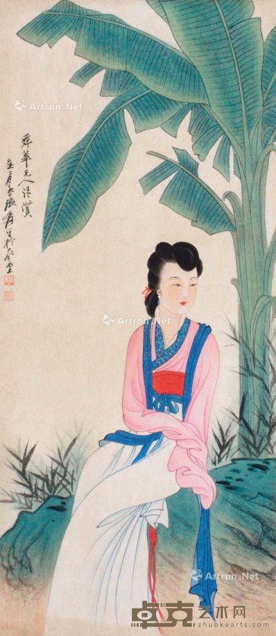 张大千 人物 88×38cm