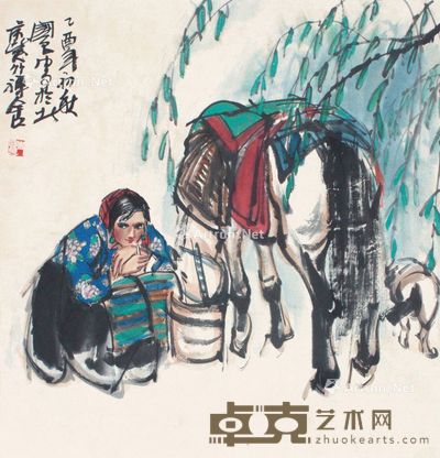 史国良 人物 68×65cm