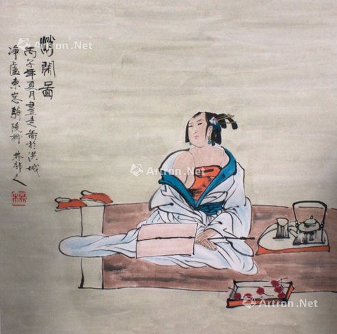 杨金星 俏闲图