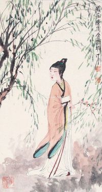 傅抱石 仕女