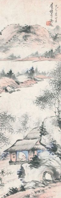 吴徵 山水