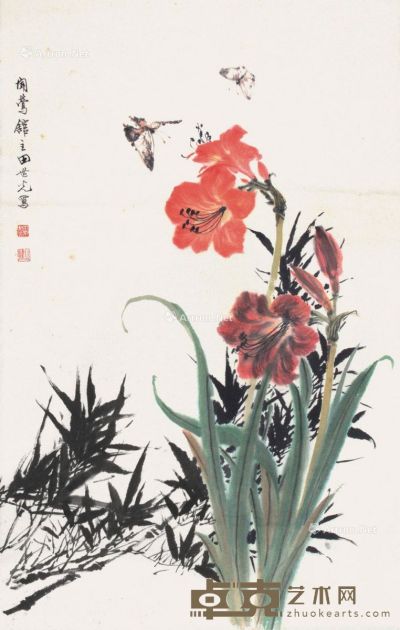 田世光 花卉 68×43cm