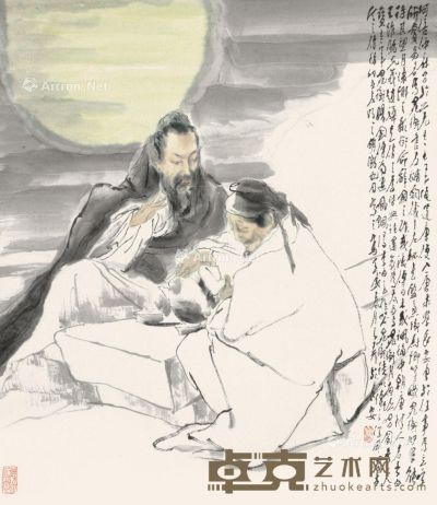 王子武 人物 82×70cm