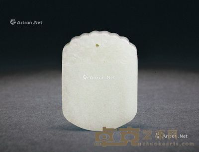 和田白玉如意玉牌 5.5×4.5cm;重49.3g