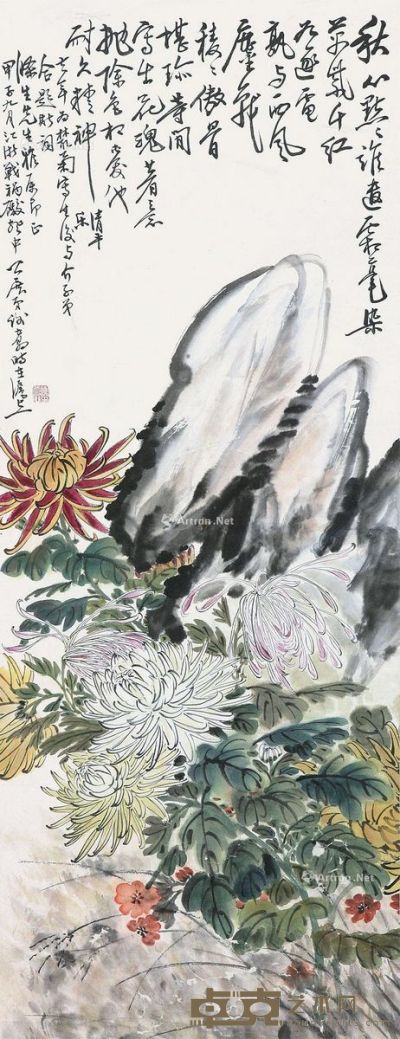 谢公展 菊石图 107×41cm