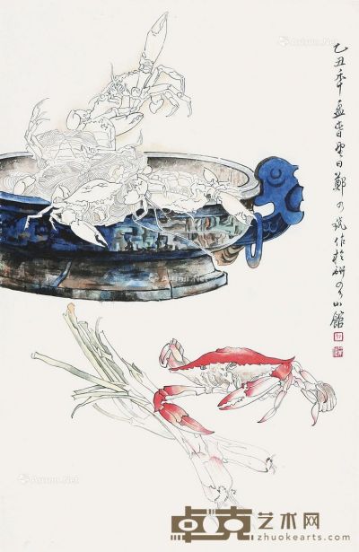郑乃珖 螃蟹 68×44cm
