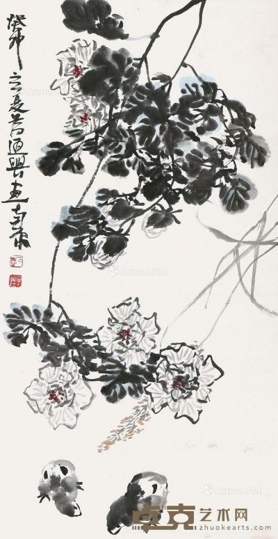 陈子庄 花卉 67×34cm