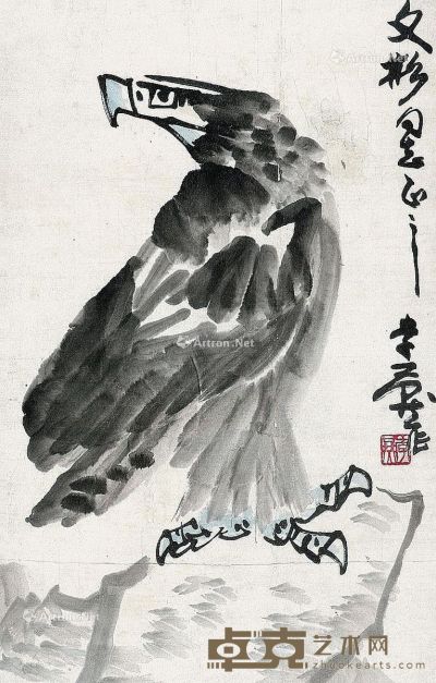 李燕 雄鹰图 65×42cm