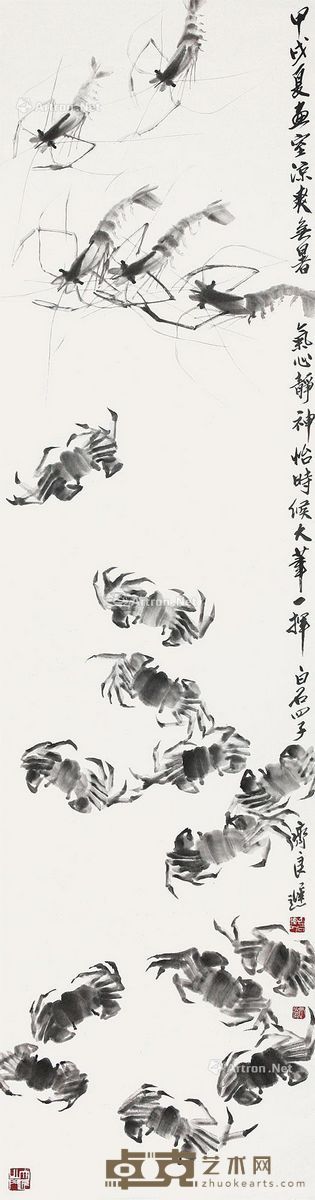 齐良迟 虾蟹图 179×47cm