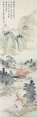 顾沄 山水