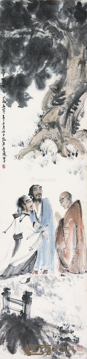 傅抱石 问道图 131×32cm