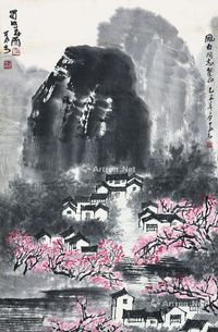 李可染 蜀山春雨