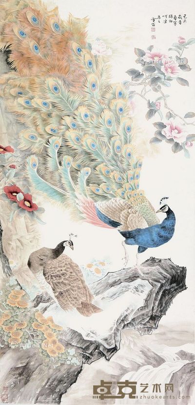 陈之佛 孔雀 167×80cm