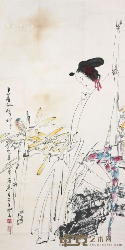 王西京 修竹图 135×67cm