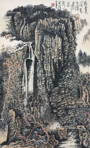 黄秋园 山水