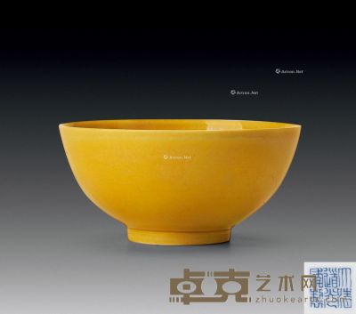 清道光 黄釉碗 直径12.5cm