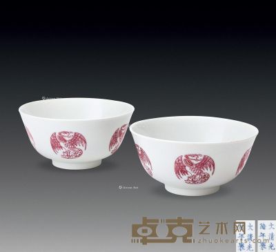 清光绪 白釉胭脂红团凤纹碗 （一对） 直径14cm×2