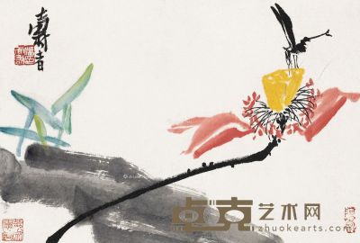 潘天寿 荷花蜻蜓 23×36cm