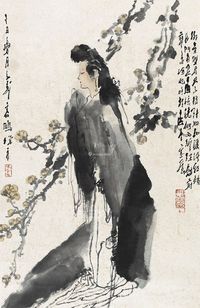 王子武 梅妃