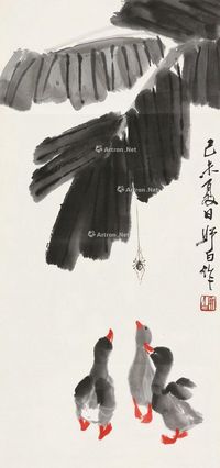 娄师白 鸭趣