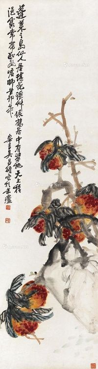 吴昌硕 寿桃