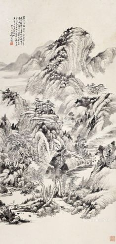 何维朴 深山幽居