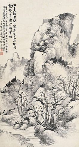 胡佩衡 山水