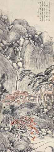 李流芳 松壑鸣泉