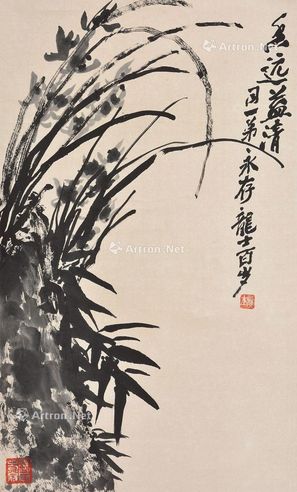 萧龙士 香远益清