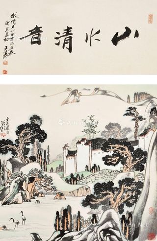 朱修立 云岭怀秀