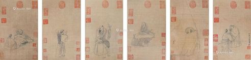 李在 人物
