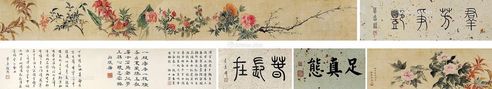 潘静淑 花卉