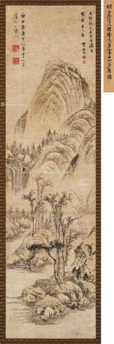 李流芳 山水