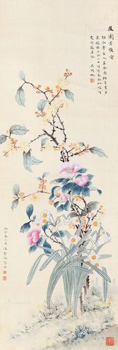 潘静淑 后园芳馥图