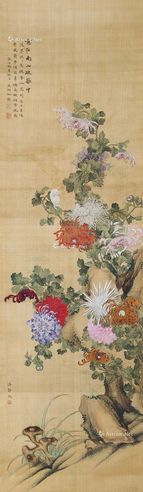 潘静淑 意在南山疏璃中