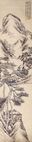 何维朴 山水