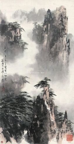 何镜涵 黄山