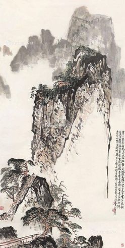 冯建吴 黄山