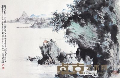 胡念祖 山水人物 46×71cm