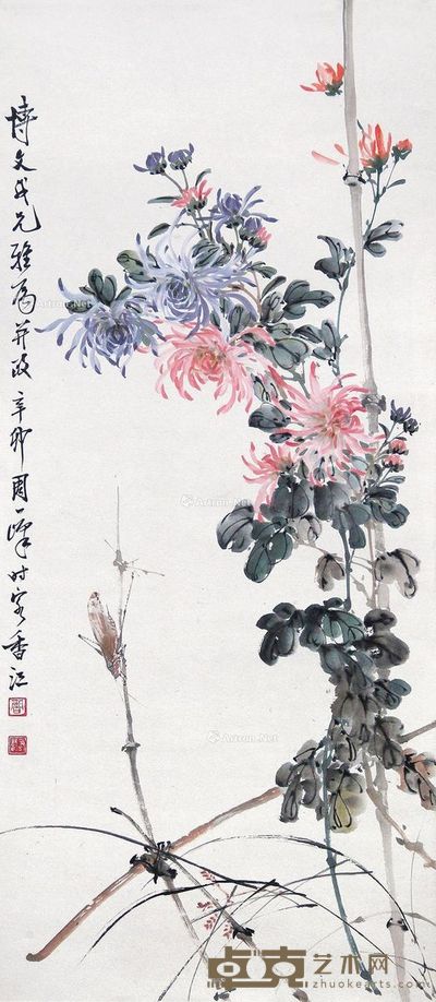 周一峰 李博文 花虫 84×37.5cm