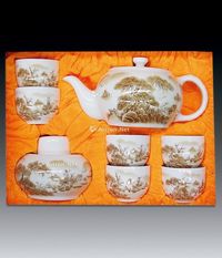 中南海怀仁堂山水茶具 （一套八件）