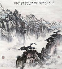 陆无厓 山水