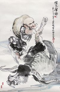 李焚夫 禅师