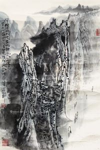 闻俊 山水